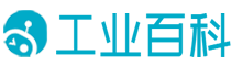 工业百科